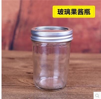 果酱瓶无铅透明玻璃瓶蜂蜜瓶罐头瓶装蜂蜜蔬菜沙拉 分体式盖子1只