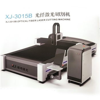 XJ3015B光纤激光切割机